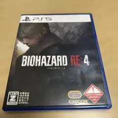 PS5 バイオハザード RE:4 通常版