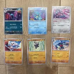 ポケカ つながるせかい 秘密の階段 6枚×10セット - メルカリ
