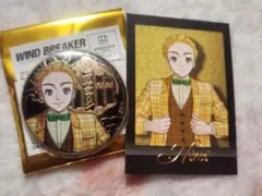 ウィンブレ展 楡井秋彦 まとめ売り