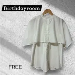 Birthdayroom 2WAYケープブラウスのサムネイル