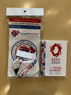 大阪関西万博【スタンプパスポート、パスポートケース】EXPO2025