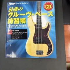 Item thumbnail for item 4728aa84-a7c9-411a-9617-4c1ce3c092ea