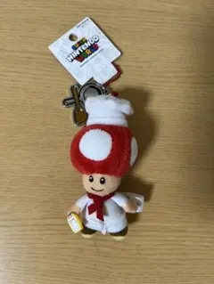 USJ　スーパーマリオワールド　キノピオ キーチェーン シェフ ストラップ