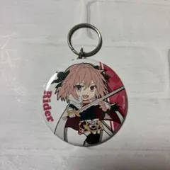 Fate/Apocrypha アストルフォ ミニミニクロス FGO 缶バッジ - メルカリ