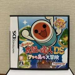 めっちゃ!太鼓の達人DS 7つの島の大冒険