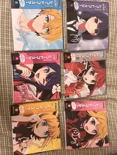 アリナミン×推しの子 レコードコースター 6個セット コンプリート