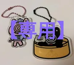 2026年最新】かべちょろの人気アイテム - メルカリ