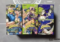 2025年最新】ジョジョabcカードの人気アイテム - メルカリ