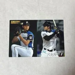 2026年最新】大谷翔平 カルビー2013の人気アイテム - メルカリ