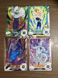 ドラゴンボールダイバーズ　SDVP パラレル2枚セット+おまけつき