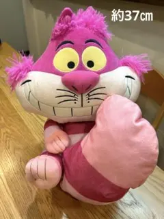 チェシャ猫　ぬいぐるみ スペシャルくるりんしっぽぬいぐるみ