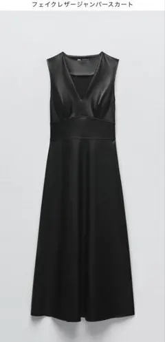 Item thumbnail for item 7b63f14d-c960-4201-b70f-0eb1c4e2b3f1