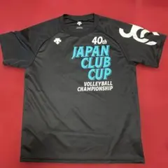 DESCENTE 40th JAPAN CLUB CUP シャツ