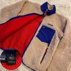 【2001年 USA製】パタゴニア クラシック レトロカーディガン FA01 S
