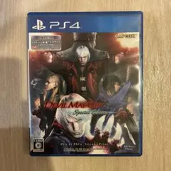 PS4ソフト デビルメイクライ4 スペシャルエディション