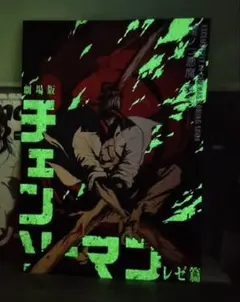 ハムサラダ様 リクエスト 3点 まとめ商品