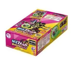 ヒマワリ様 リクエスト 4点 まとめ商品