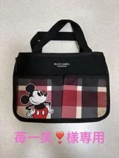 ディズニー、ブルーレーベルコラボ雑誌付録バック