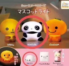 2025年最新】まめゴマキーホルダーの人気アイテム - メルカリ