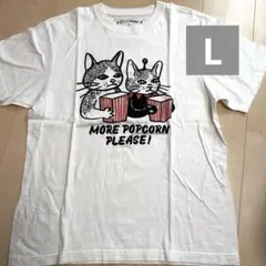 2026年最新】ヒグチユウコ tシャツ ポップコーンの人気アイテム - メルカリ