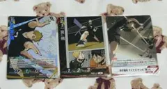 ハイキュー バボカ 最強の挑戦者 稲荷崎 宮侑