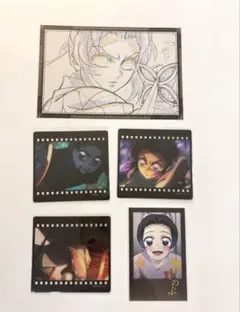 鬼滅の刃 ダイニング 無限城編 お楽しみくじ チェキ風ブロマイド 胡蝶