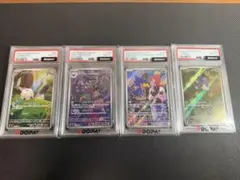 パルデアウパー プロモ PSA10 3連番 - メルカリ