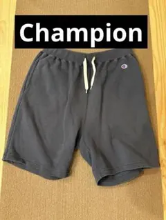 Champion ネイビー スウェットショートパンツ