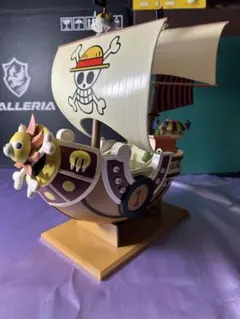 ワンピース サウザンドサニー号 フィギュア