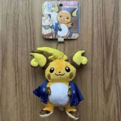 ポケモン ライチュウ ポケモンせんと〜マスコット