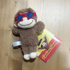 おさるのジョージ ぬいぐるみ マスコット 星柄サングラス 赤いほっぺ パーティー