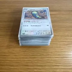 【環境優秀パーツ】無色 ミラー・Rまとめ（テラパゴス/ヨルノズク/ノココッチ）のサムネイル