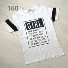 マックハウス♡ロゴ 半袖Tシャツ トップス 160cmのサムネイル