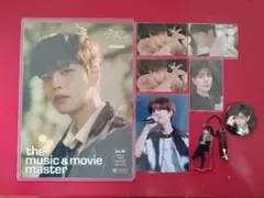 Stray Kids スンミン グッズセット