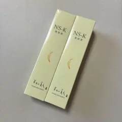 米ぬか美人 NS-K スペシャル 化粧水 クリーム ハンドクリーム ３点セット 米ぬか美人 NS-K スペシャル 化粧水 クリーム ハンドクリーム 3点