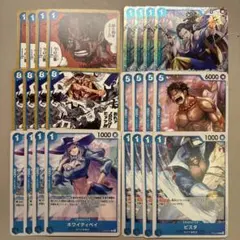 【デッキパーツ】赤青エース　デッキ　SRイゾウ有り