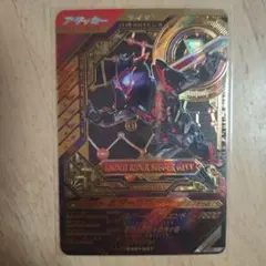 ykyy様 リクエスト 2点 まとめ商品