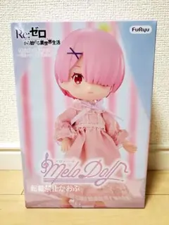 【新品・未開封】リゼロ　フィギュア　ラム　ナイトドレスのサムネイル
