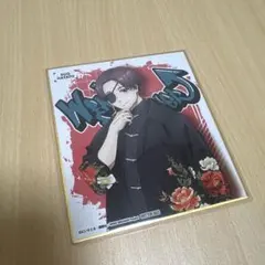 WIND BREAKER 蘇枋隼飛 ミニ色紙