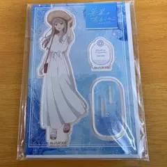 2026年最新】先輩はおとこのこ グッズの人気アイテム - メルカリ