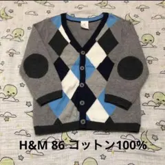 H&M アーガイル柄カーディガン　 サイズ86 綿100%