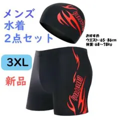 Item thumbnail for item 39968f41-3c30-4b28-b53b-5223bcb450cc