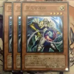 遊戯王 邪神ドレッドルート 韓国語 - メルカリ