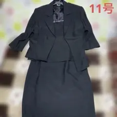 匿名配送Partira COLLECTI ON ブラックフォーマル　セット11号