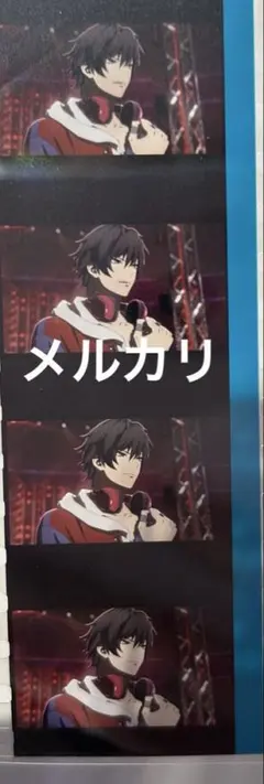 ヒプムビ　ヒプマイ　特典　コマフィルム　山田一郎