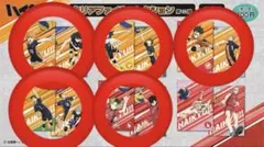 ハイキュー!! クリアファイル ガチャガチャ 5枚セット