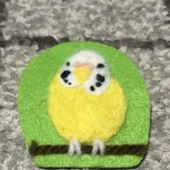 セキセイインコ ぬいぐるみ