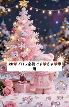 Item thumbnail for item 9db7d720-1048-4680-91d2-05cdc8cc4aec