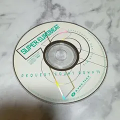 SUPER EUROBEAT VOL.70 CD