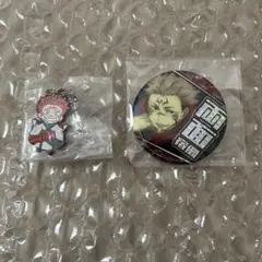 呪術廻戦　両面宿儺　ホログラム缶バッジ　ラバーキーホルダー